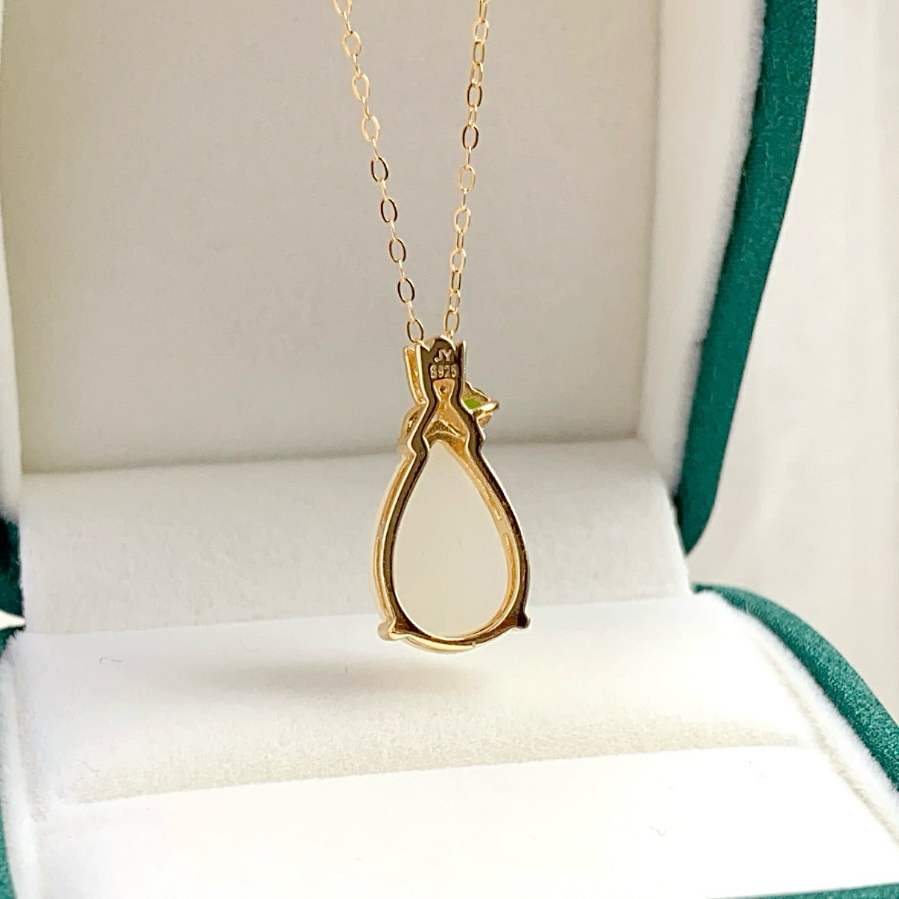 He Tian Jade Necklace