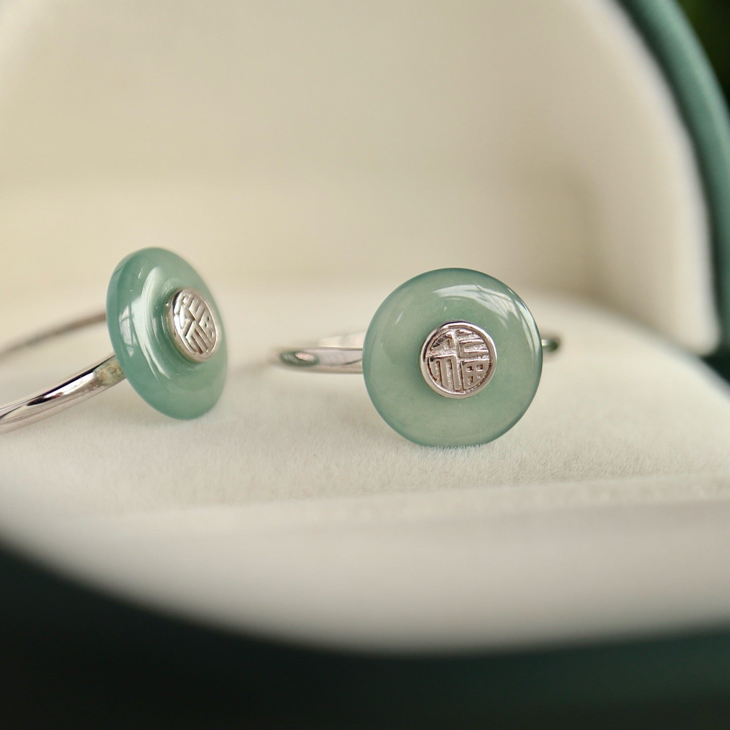 HeTian Jade with water Blue Jade Ring (adjustable)