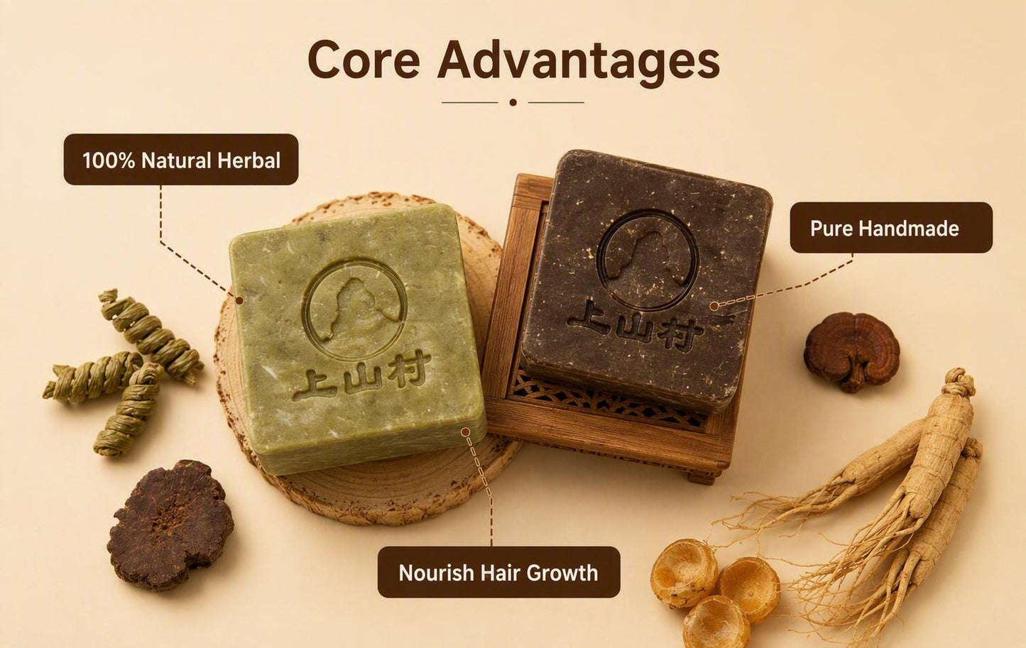 Ginseng Pine Shampoo Soap (Herbal skills Soap)and Ginseng And Rehmannia Shampoo Soap (Black Handcrafted Soap)