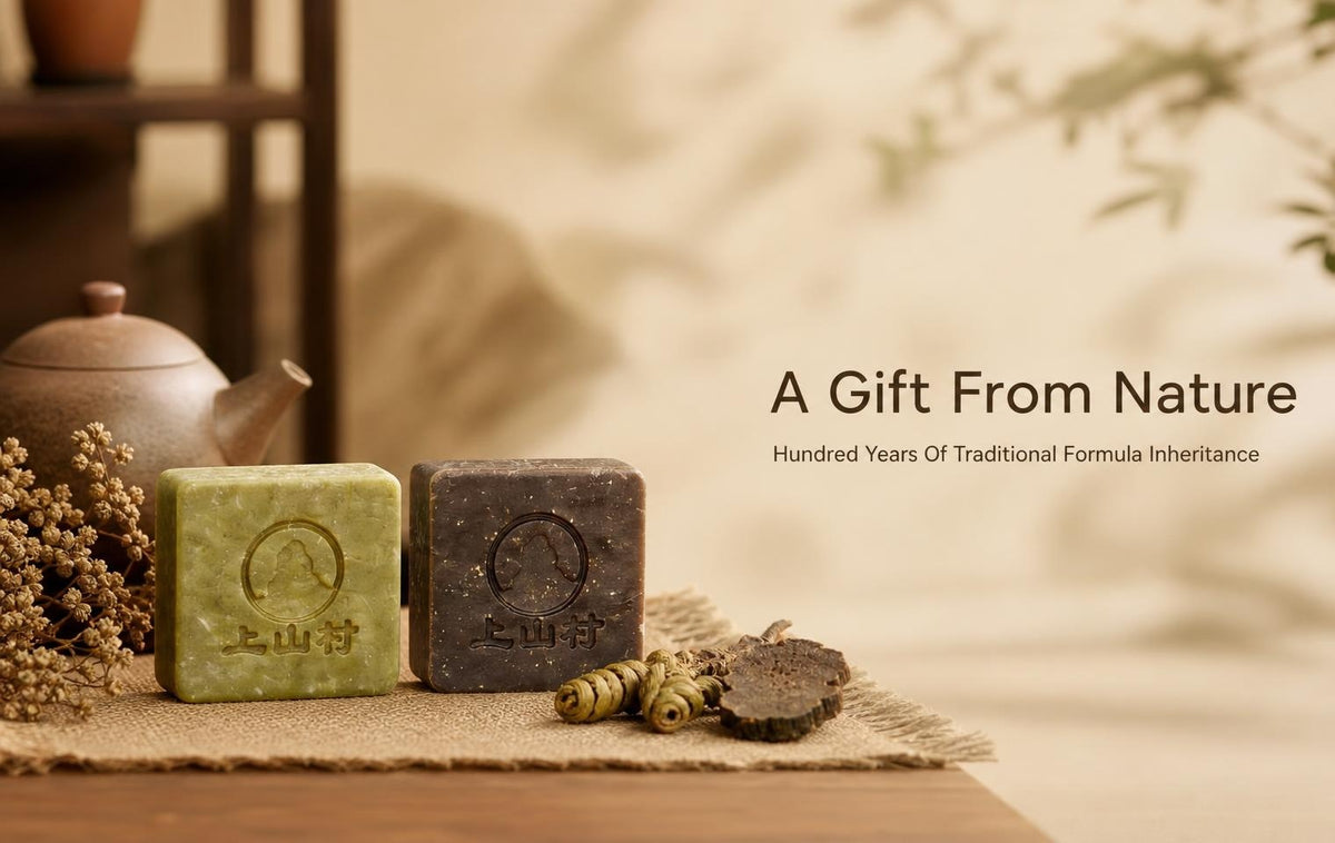 Ginseng Pine Shampoo Soap (Herbal skills Soap)and Ginseng And Rehmannia Shampoo Soap (Black Handcrafted Soap)