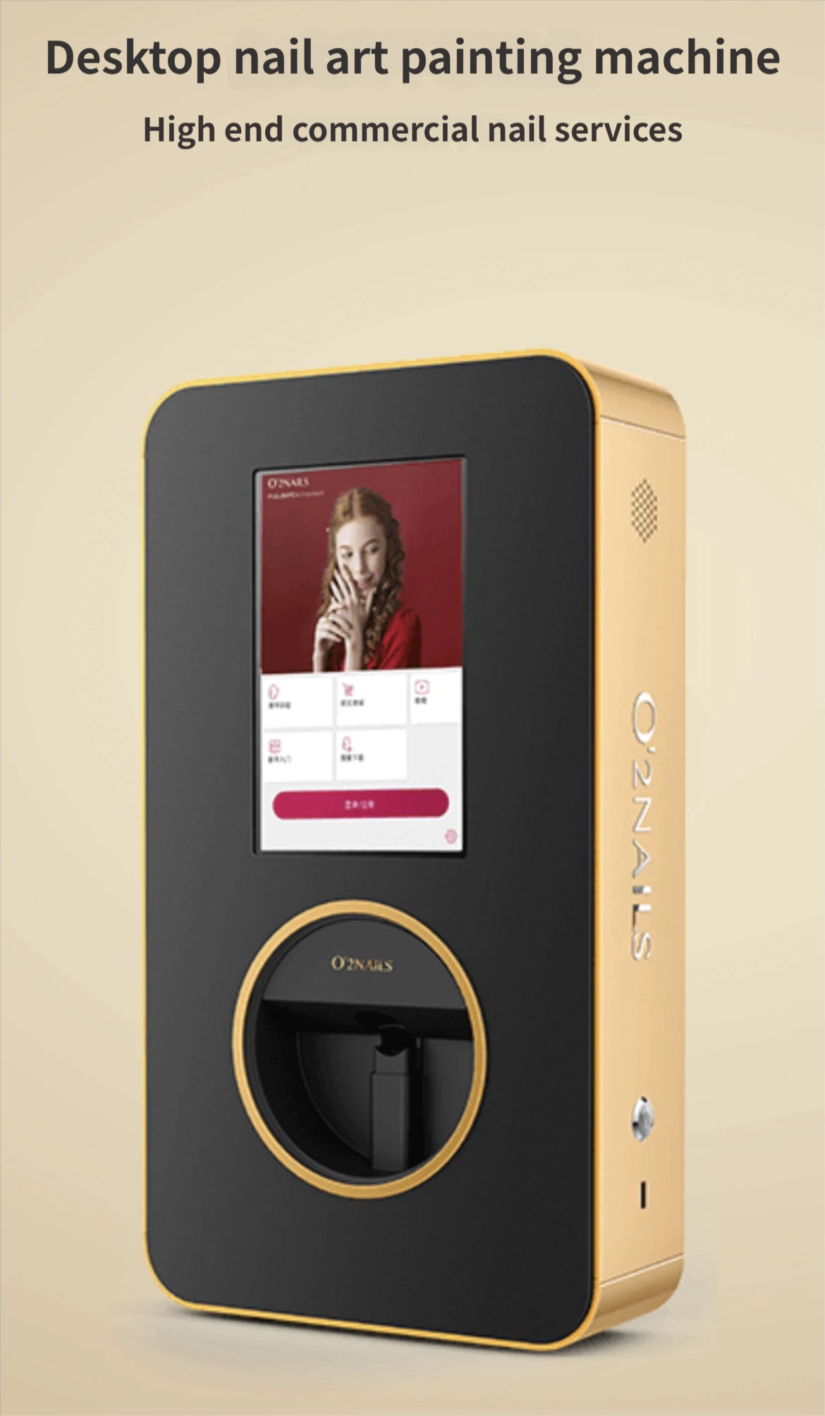 Commercial version AI beauty Nails machine