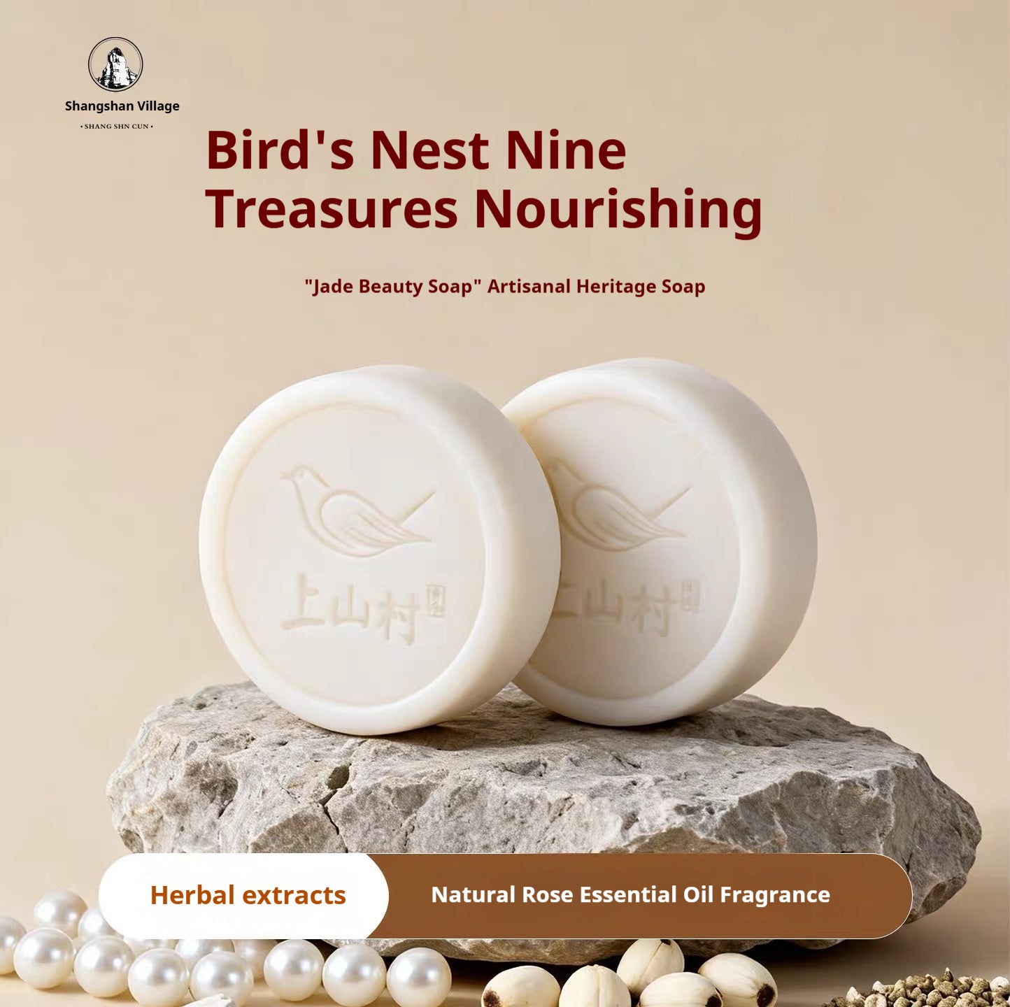 Shangshancun Bird’s‑Nest Nine‑Treasure Beauty Soap
