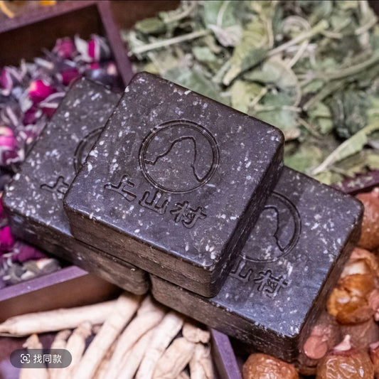 Ginseng Pine Shampoo Soap (Green Handmade Soap)and Ginseng And Rehmannia Shampoo Soap (Black Handcrafted Soap)