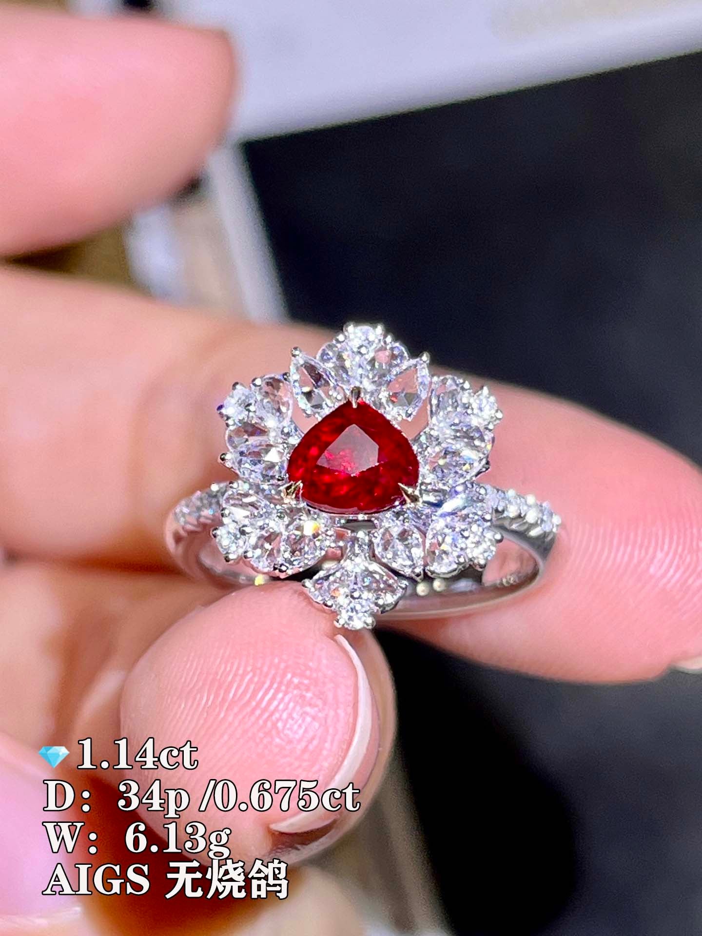 Multiple natural Ruby Necklace&Ring Only 1 Piece