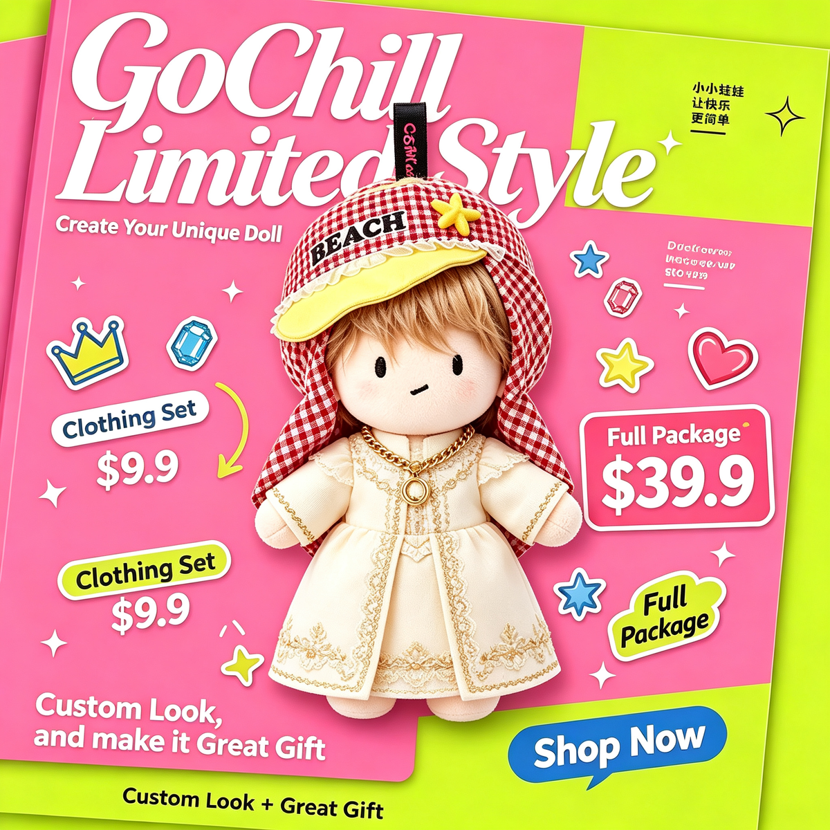GoChill DIY Custom Plush Doll | Build Your Unique Character, Full Package $39.9