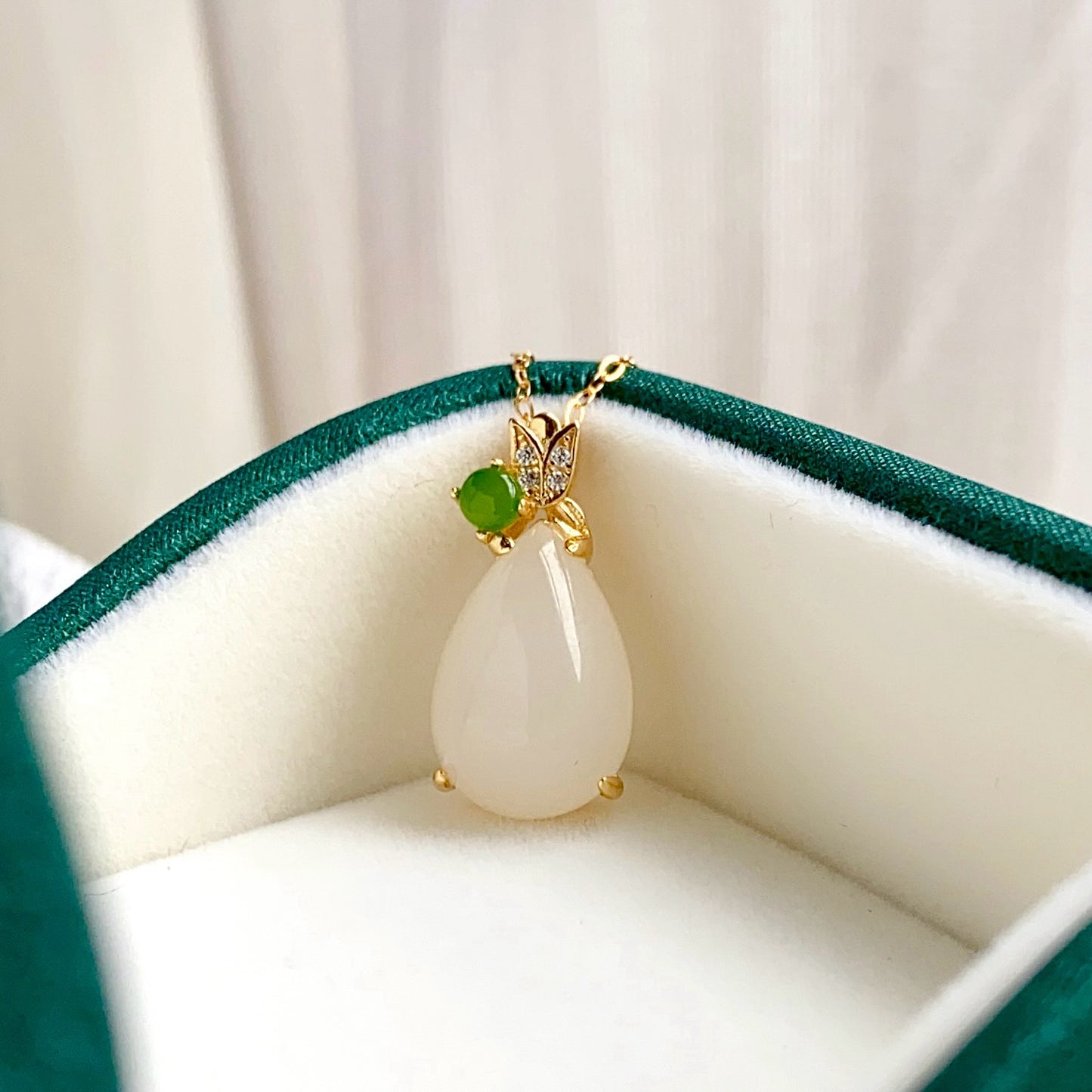He Tian Jade Necklace