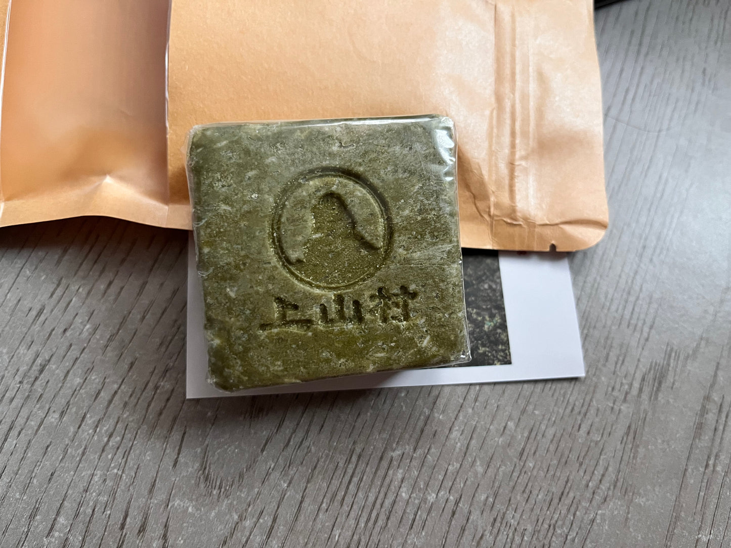 Ginseng Pine Shampoo Soap (Green Handmade Soap)and Ginseng And Rehmannia Shampoo Soap (Black Handcrafted Soap) (Copy)