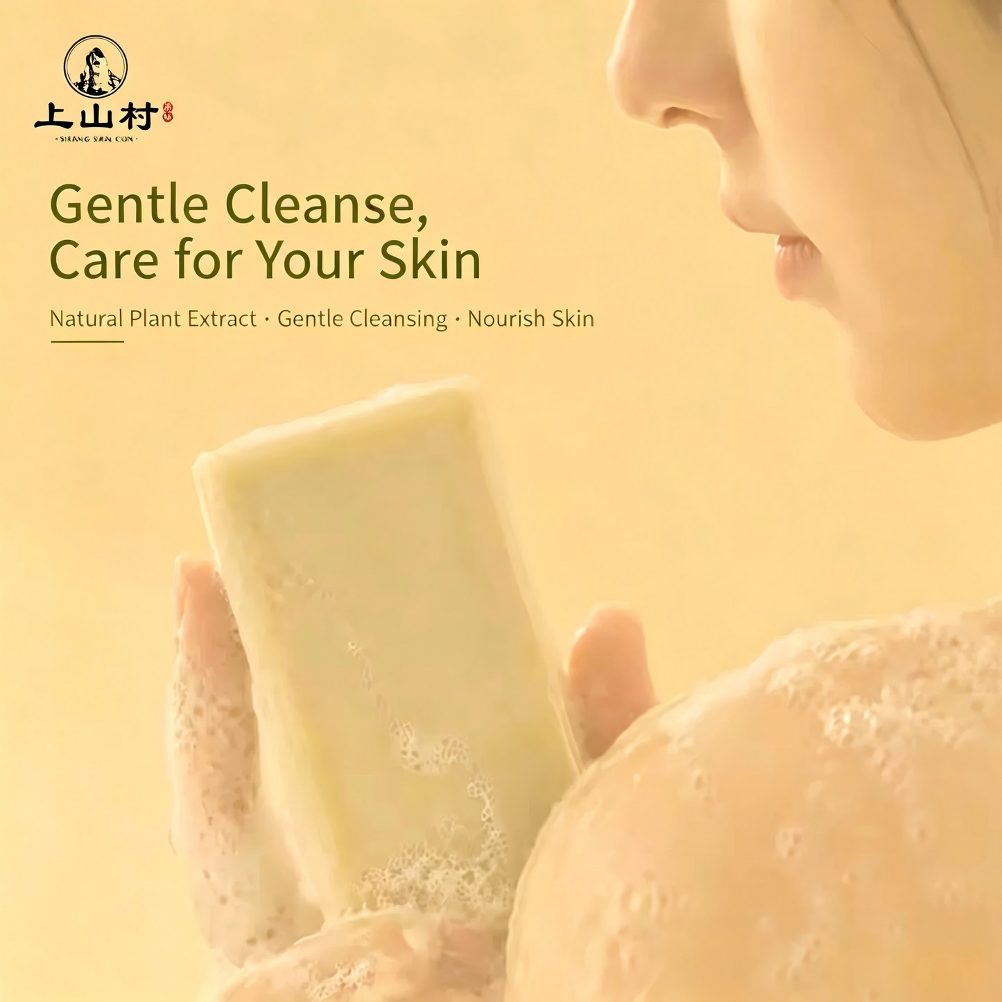 Dendrobium & Mugwort Lemongrass Handmade Soap Dendrobium & Mugwort Lemongrass Handmade Soap