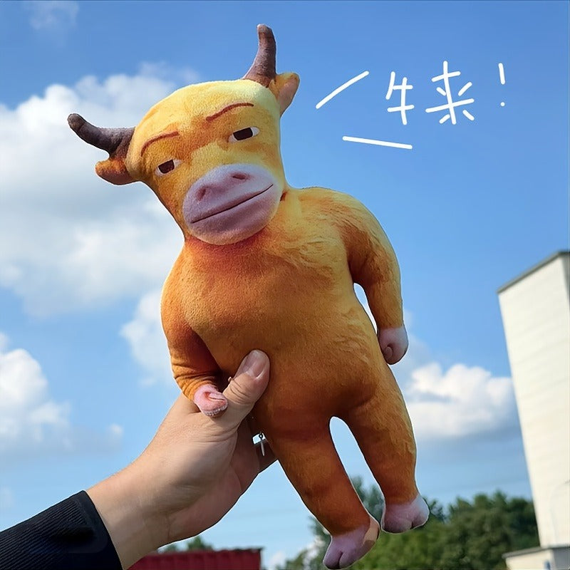 Hottest Cartoon NIU LAI Keychain and Doll